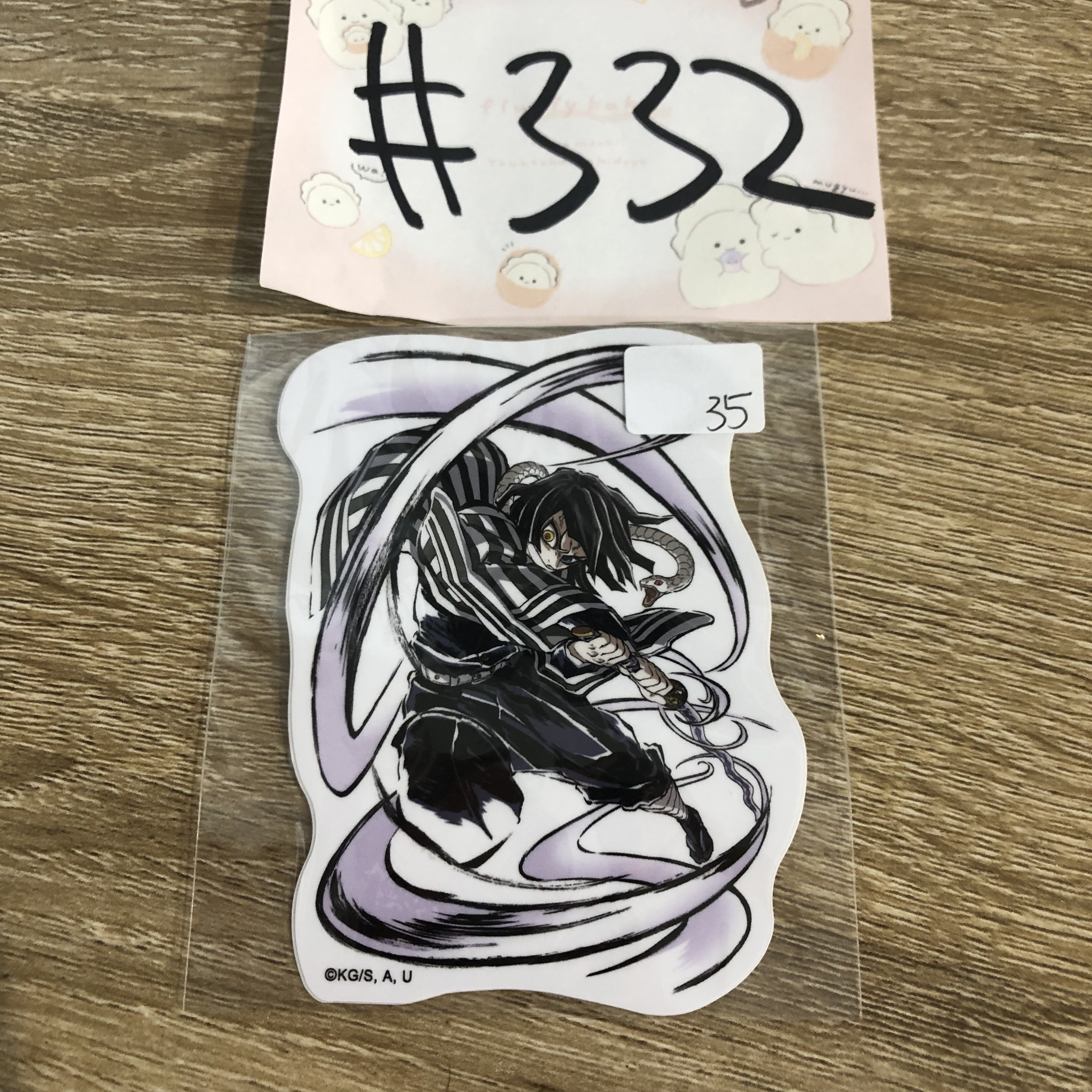 鬼滅之刃 蛇柱 貼紙#332