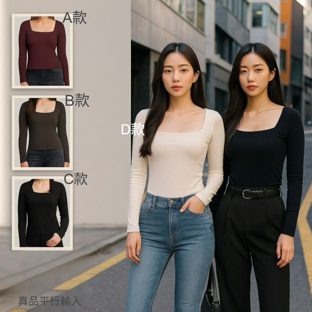 【預購】Express H090404 女裝方領長袖上衣