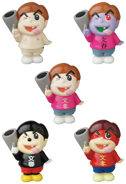 MEDICOM VAG SERIES 13 文春くん SET OF 5