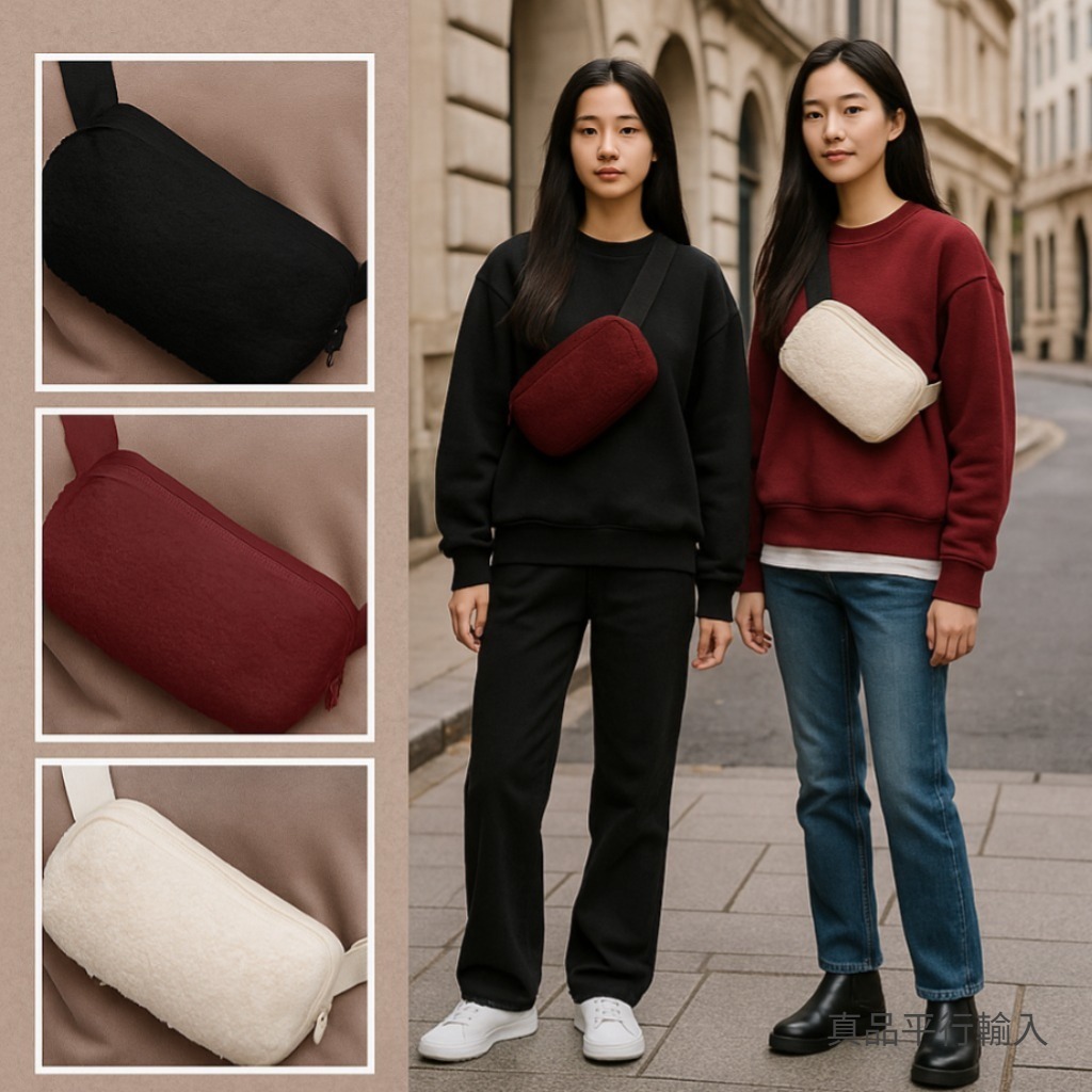 【預購】GapFit H090410 羊毛絨腰包