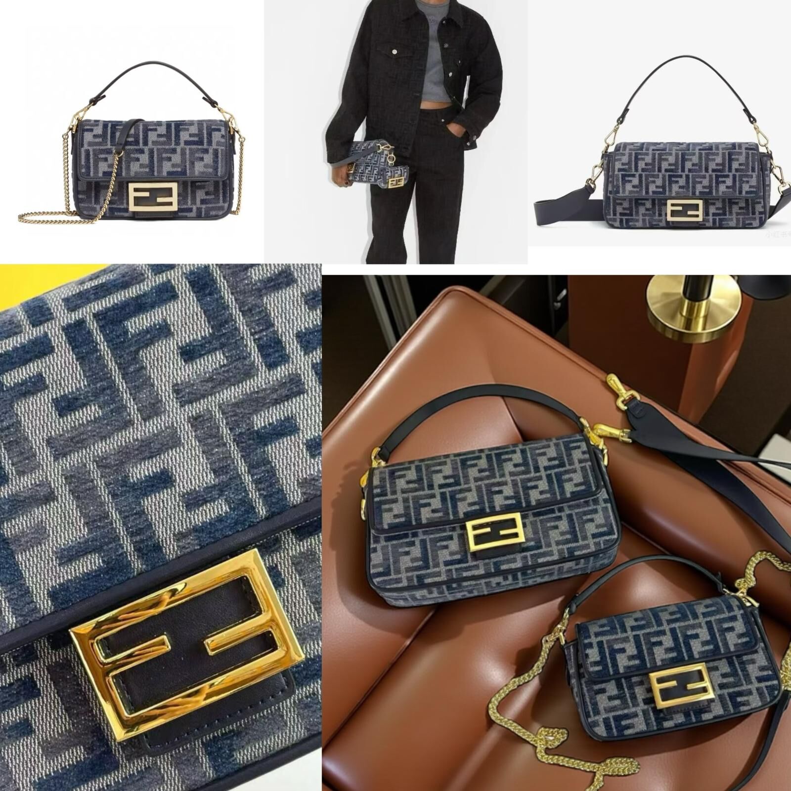 FENDI 法棍絨藍包