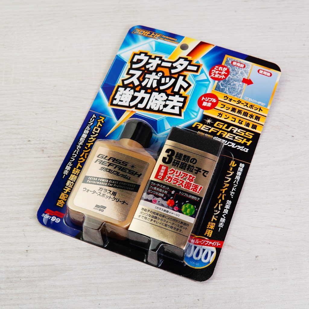 SOFT99 超強力去水垢玻璃清潔劑 玻璃復活劑 (05066) 免雨刷DX (04957)