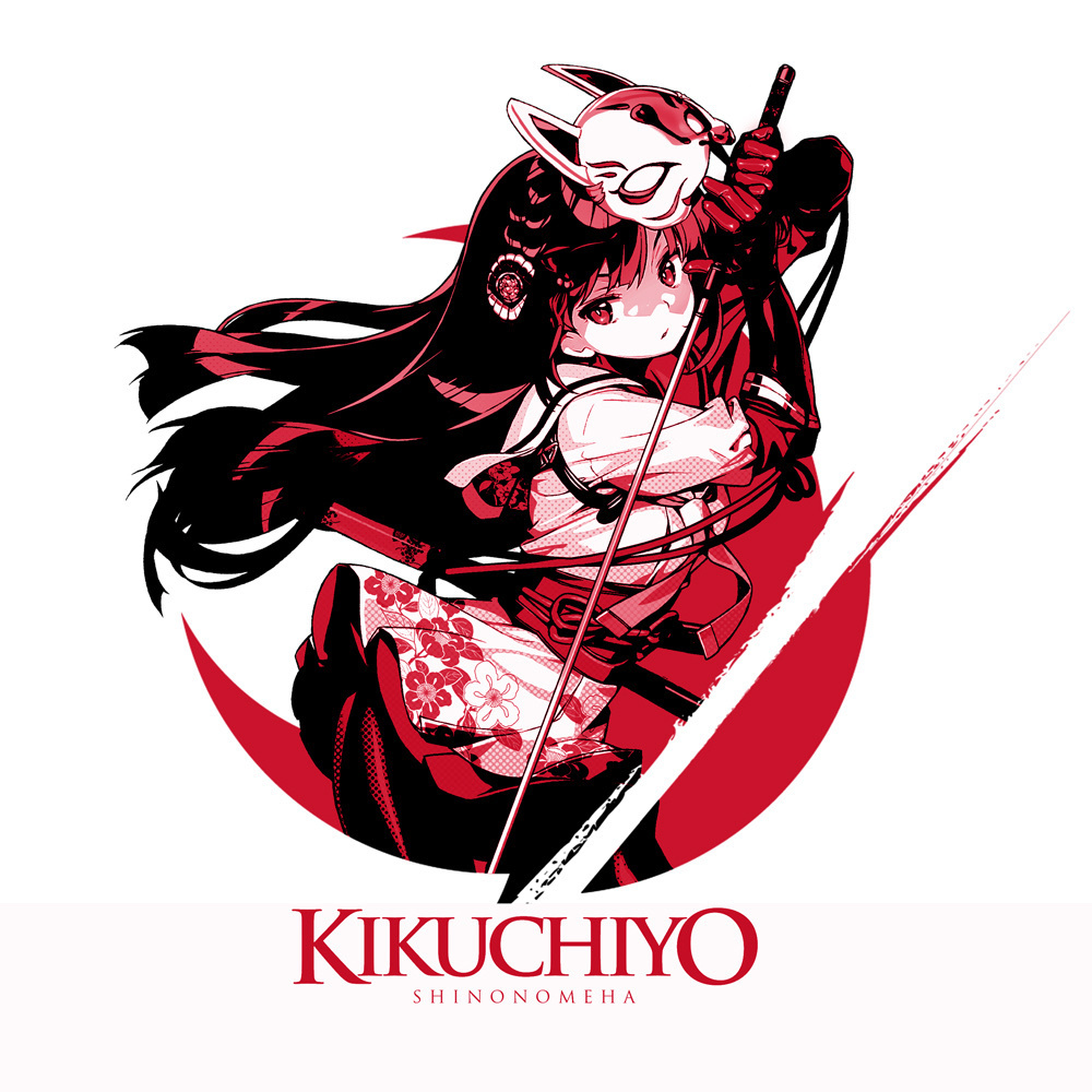 Cospa 0922 菊千代 Tシャツ [ドーナドーナ]