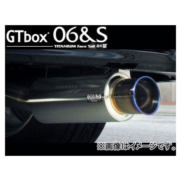 柿本改 排氣管尾段(GT box 06＆S) JUKE NA YF15