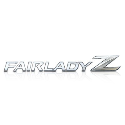 NISSAN原廠FAIRLADY Z 車身標誌 350Z 370Z