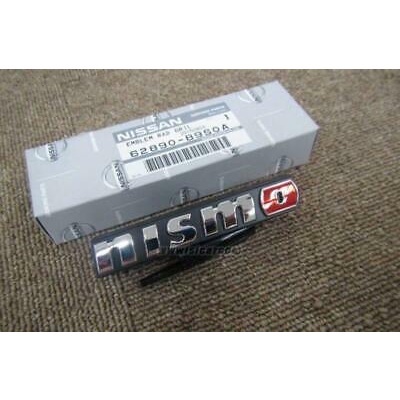 GTR R35 NISMO水箱罩MARK