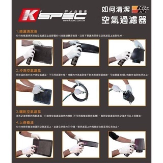 K&N 高流量空氣濾芯33-2211 TOYOTA YARIS 2007-2014