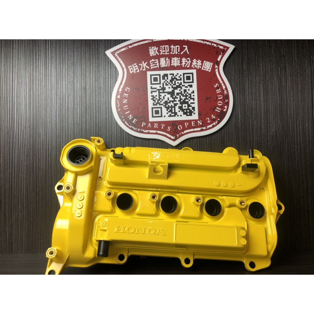 SPOON sports 搖臂蓋(黃色) FK7 FC1 CRV5