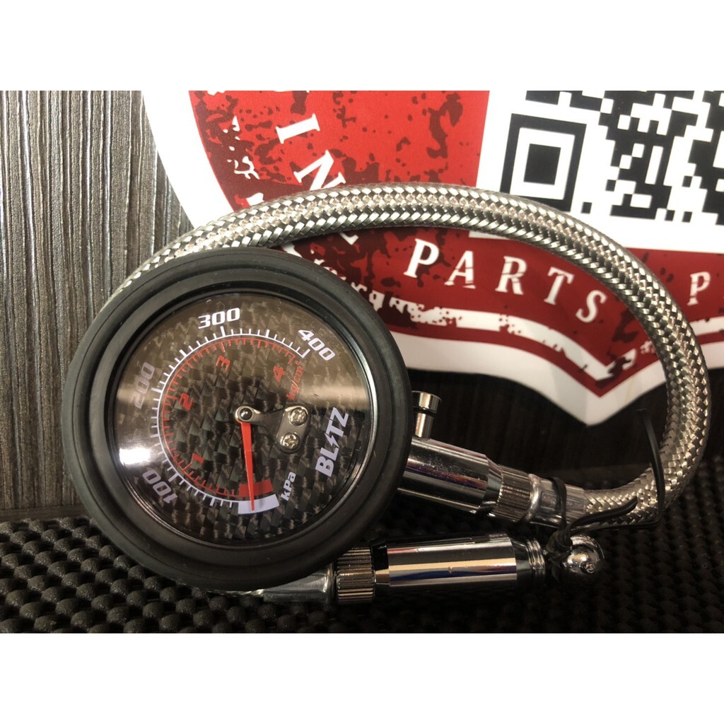 BLITZ 絕版 胎壓錶