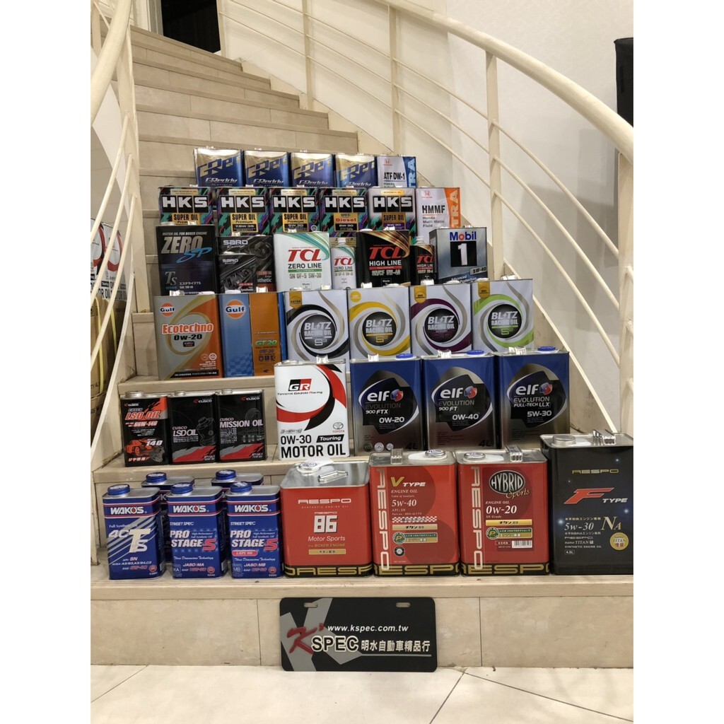 SUNOCO SVELT EURO 5w50 酯類機油