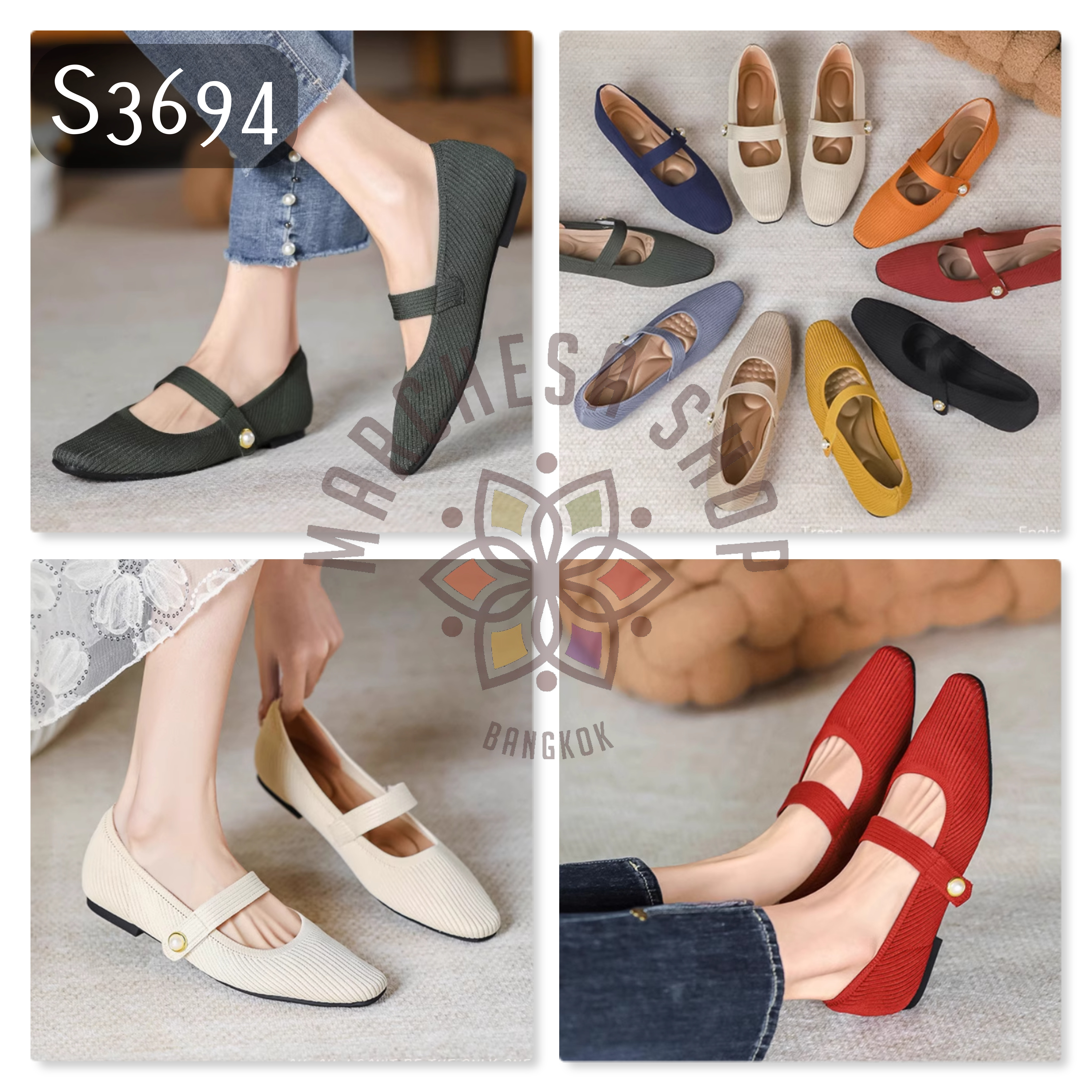 S3694 - 牛皮網面扣帶圓頭平底鞋