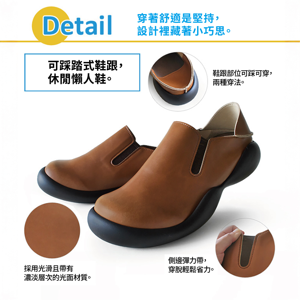 大阪樂步健康鞋 RegettaCanoe-兩穿式後踩便鞋休閒鞋CJOS6425 (DBR-深咖啡)