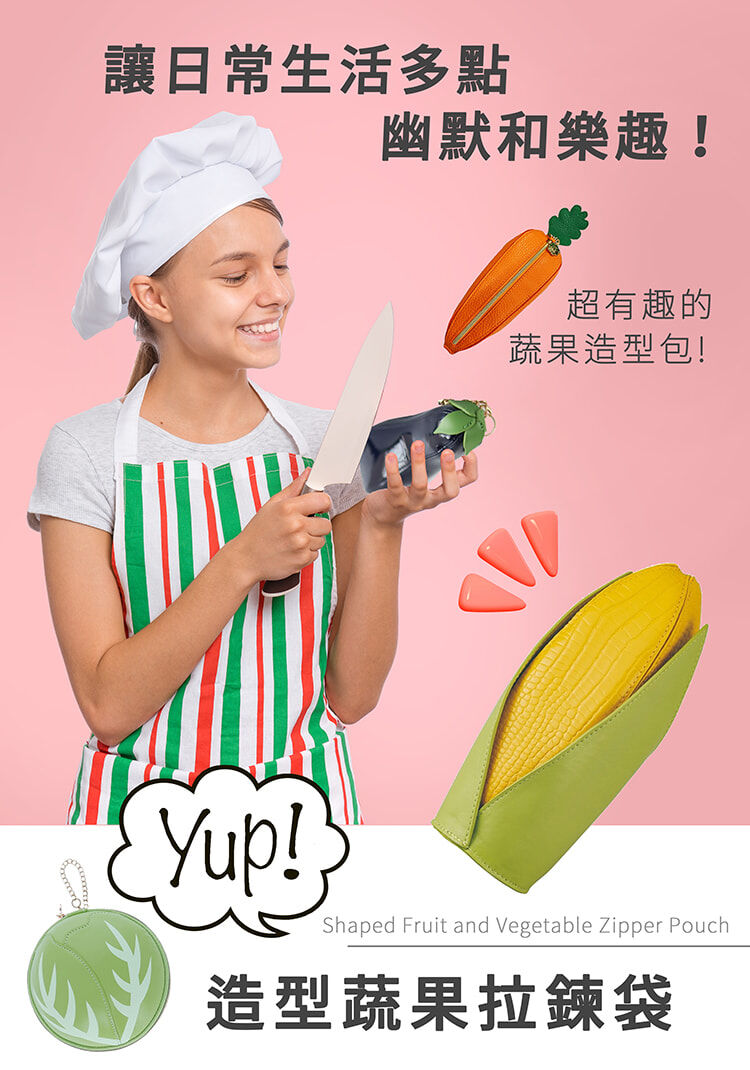 MARUSHIN yup! Shaped Fruit and Vegetable Zipper Bags