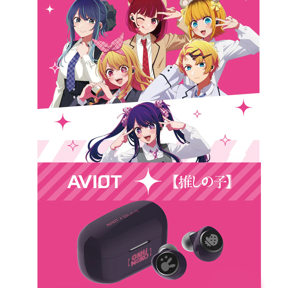 AVIOT TE-V1R-ONK "我推的孩子" 真無線耳機