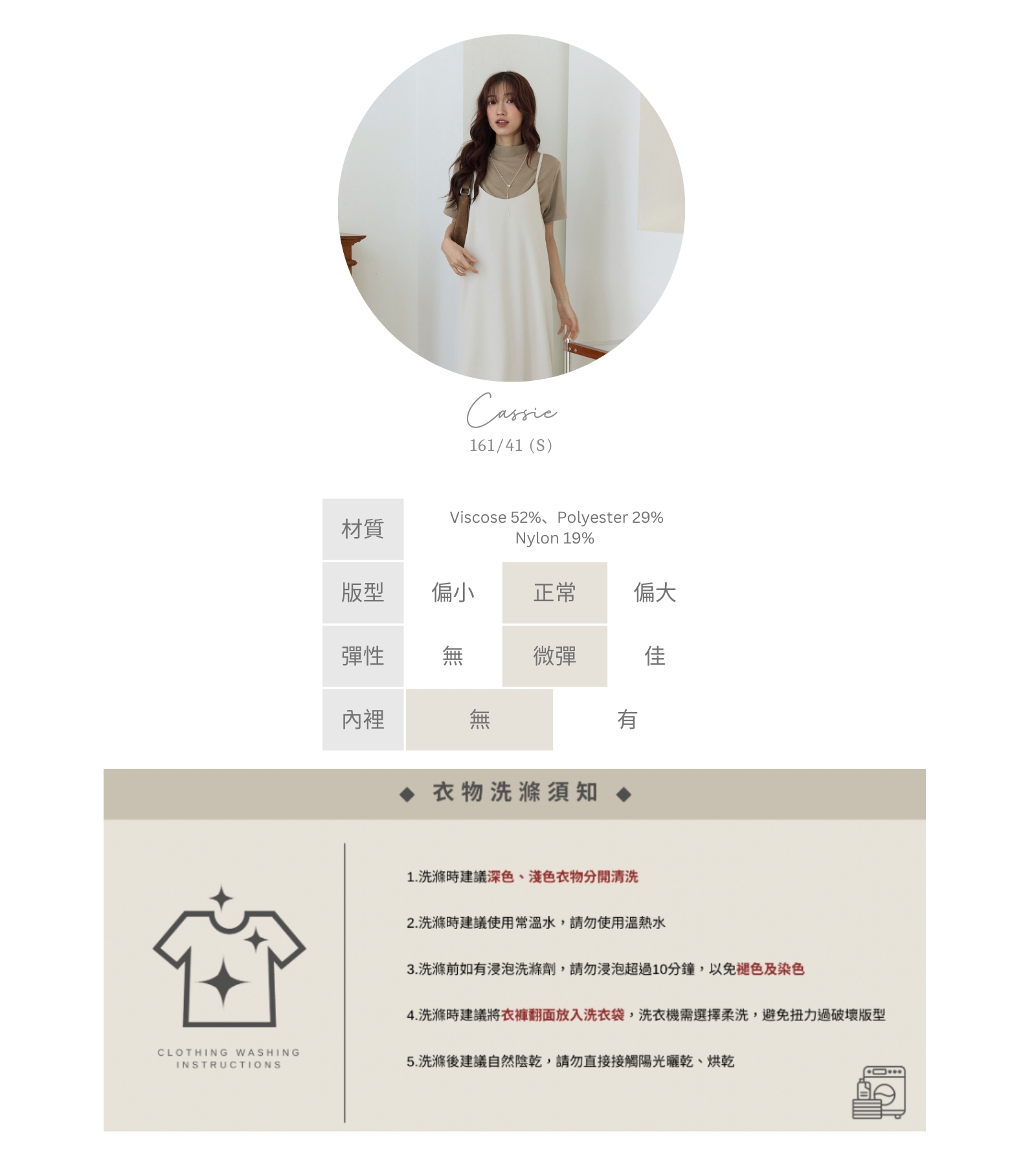 官網串圖 (頭像+材質) (7).jpg 官網串圖 (頭像+材質) (7).jpg