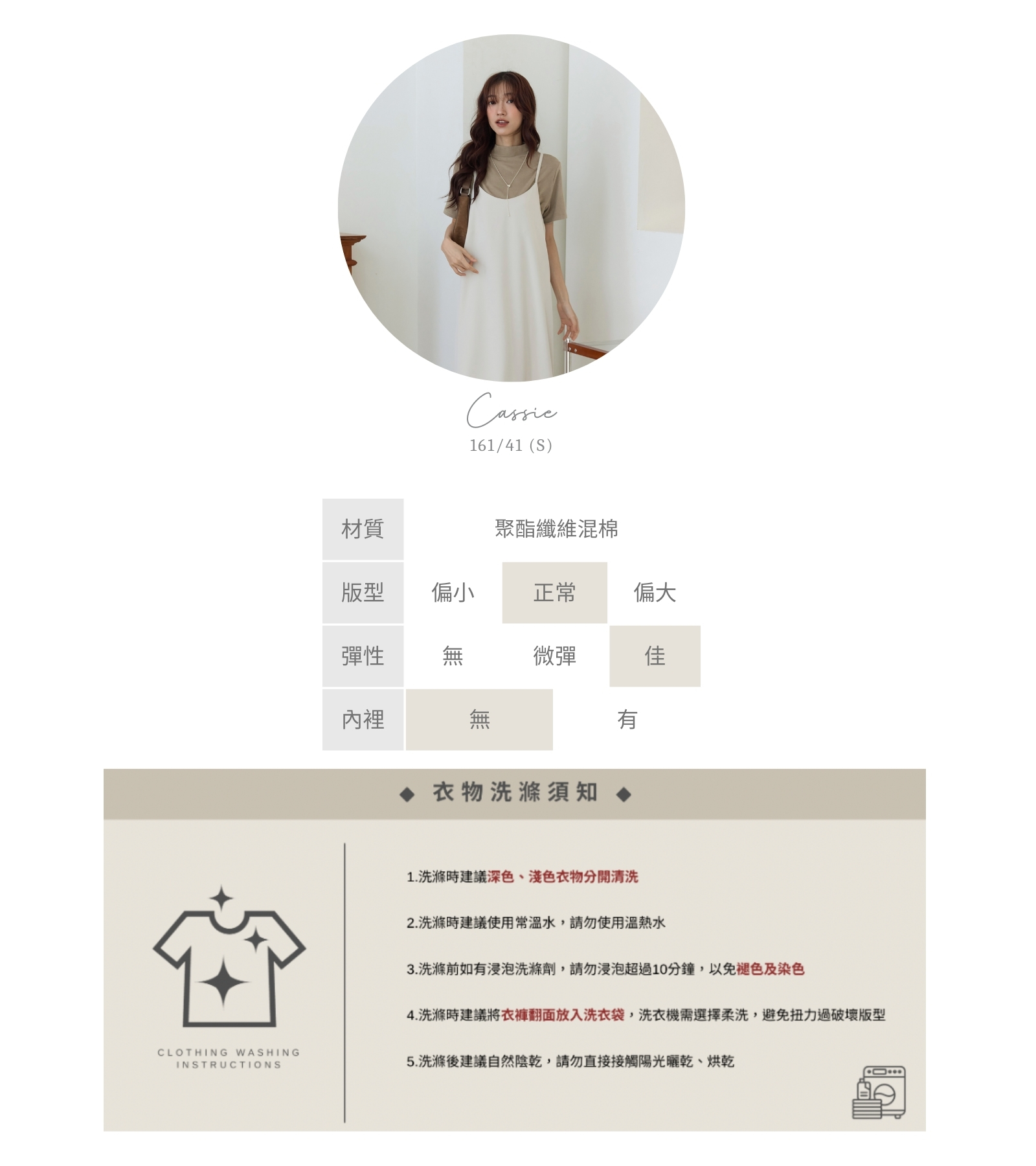 官網串圖 (頭像+材質) (8).jpg 官網串圖 (頭像+材質) (8).jpg