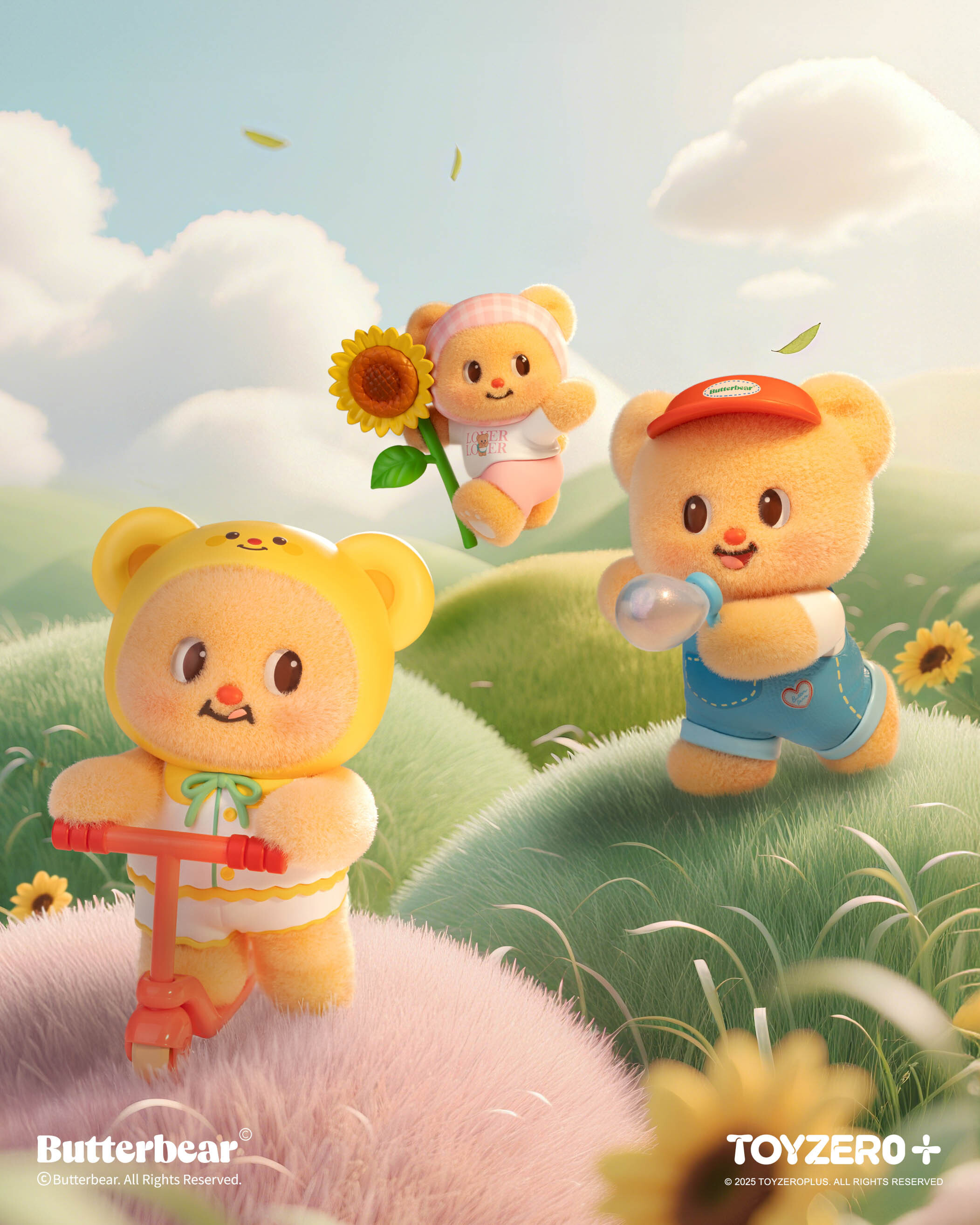 Butterbear - 小小心願系列 (盲盒)