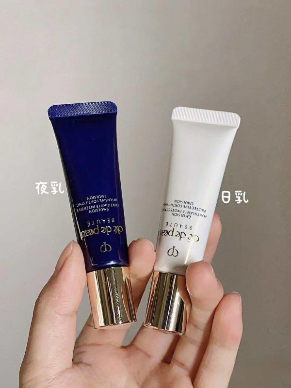 CPB 肌膚之鑰日夜精華保養組