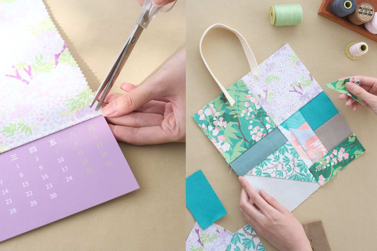 印花布料手作DIY