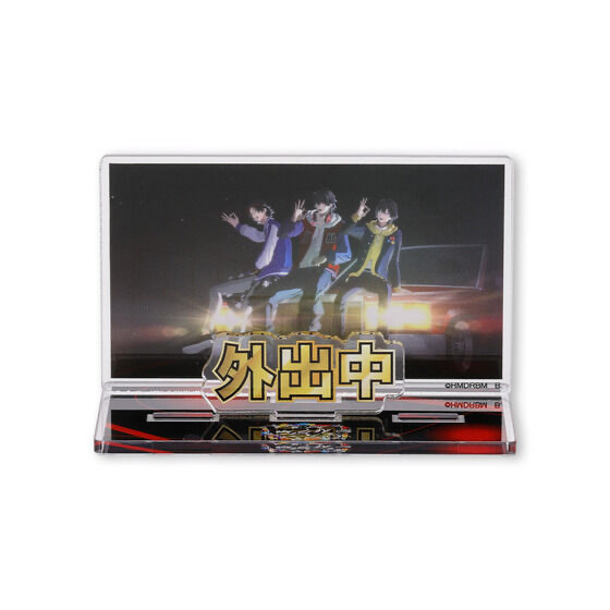 236607 Pbandai 預訂 2025/11月 ヒプノシスマイク お部屋や仕事場で使えるアクリルメッセージディスプレイ