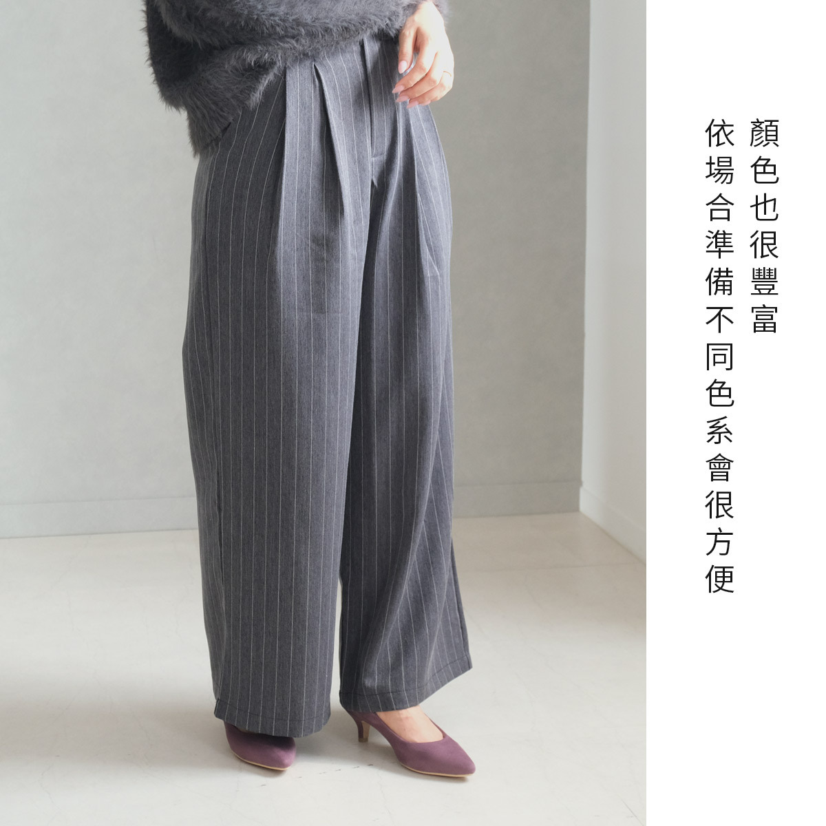 健步如飛尖頭 5 公分高跟鞋｜秋冬色【CX2500】