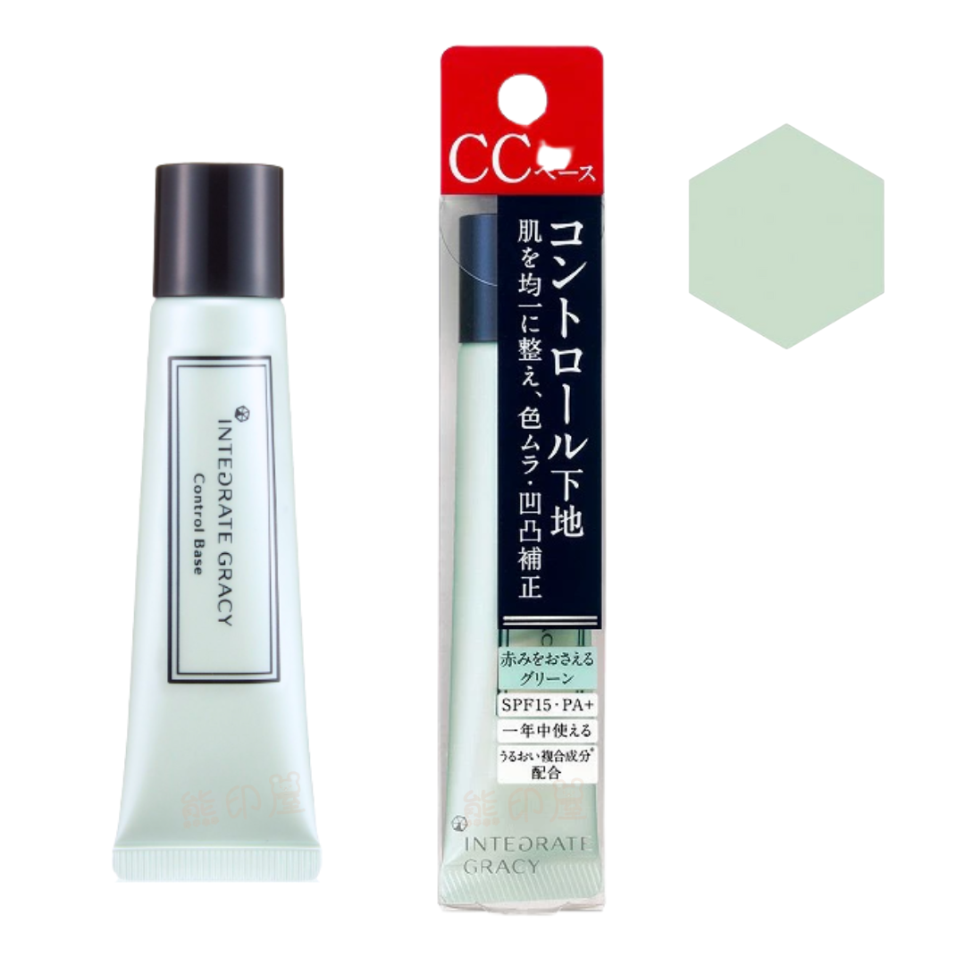 日本資生堂Integrate Gracie primer 控油隔離霜 綠色 25G 日本製(平行進口)