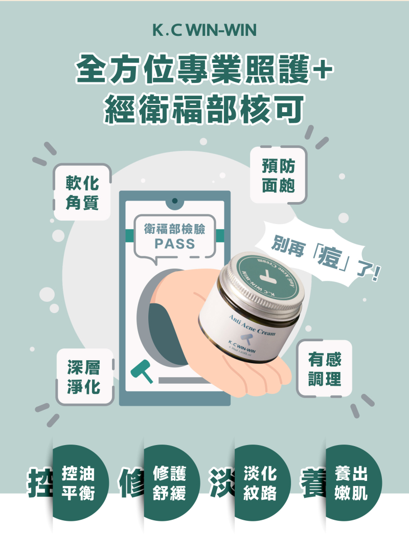 產品視覺 1
