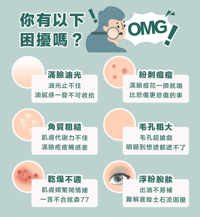 產品視覺 2