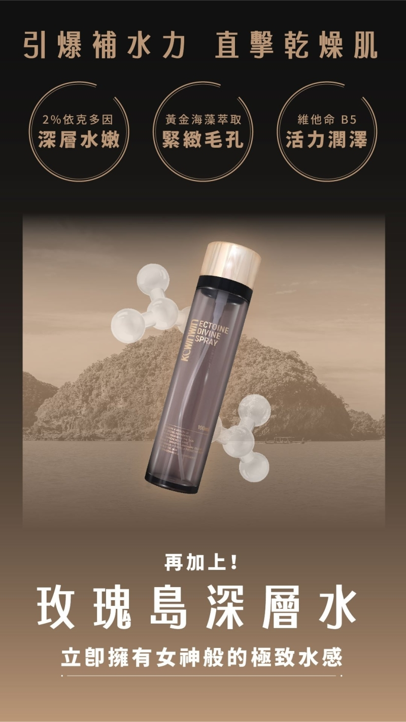 產品視覺3