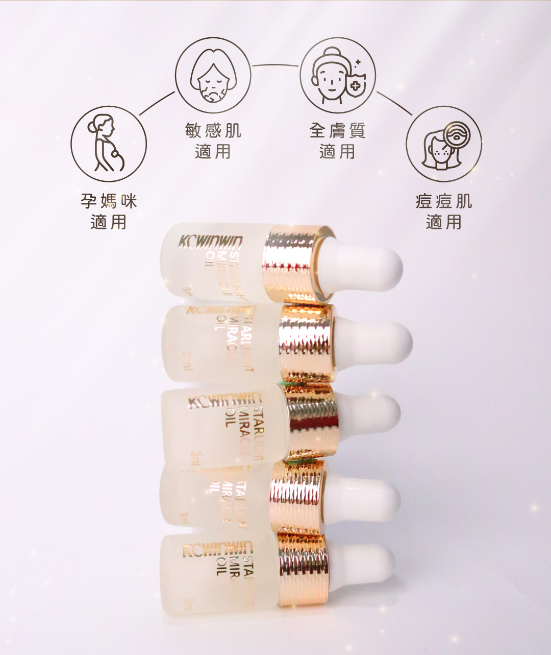 產品視覺6
