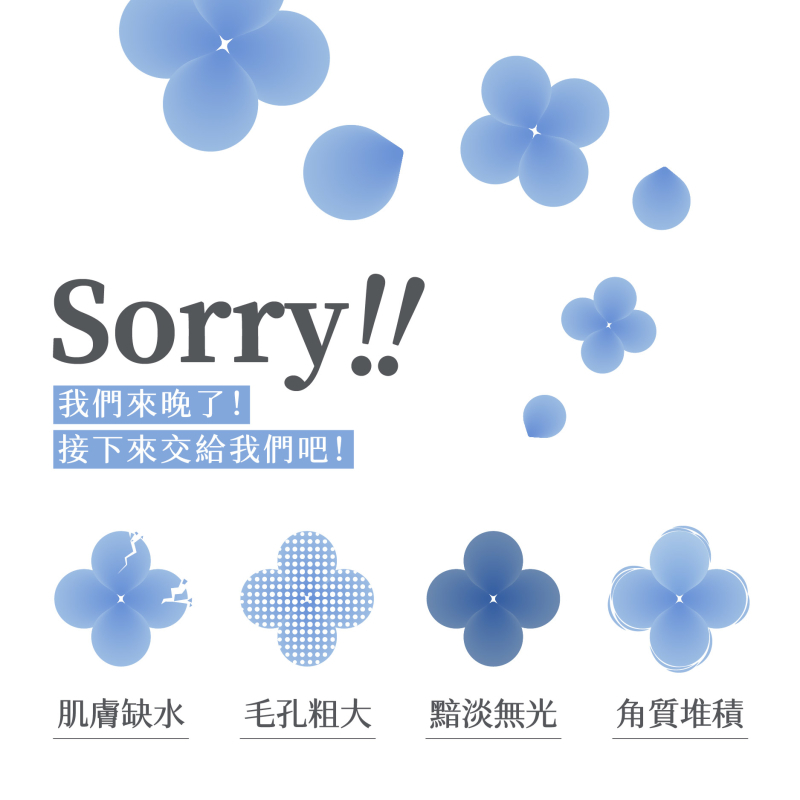 視覺2