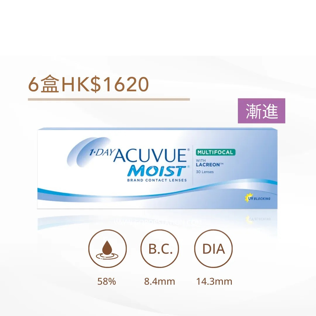 [漸進] ACUVUE Moist 1 Day Multifocal｜日拋多焦點老花漸進透明隱形眼鏡｜每盒30片