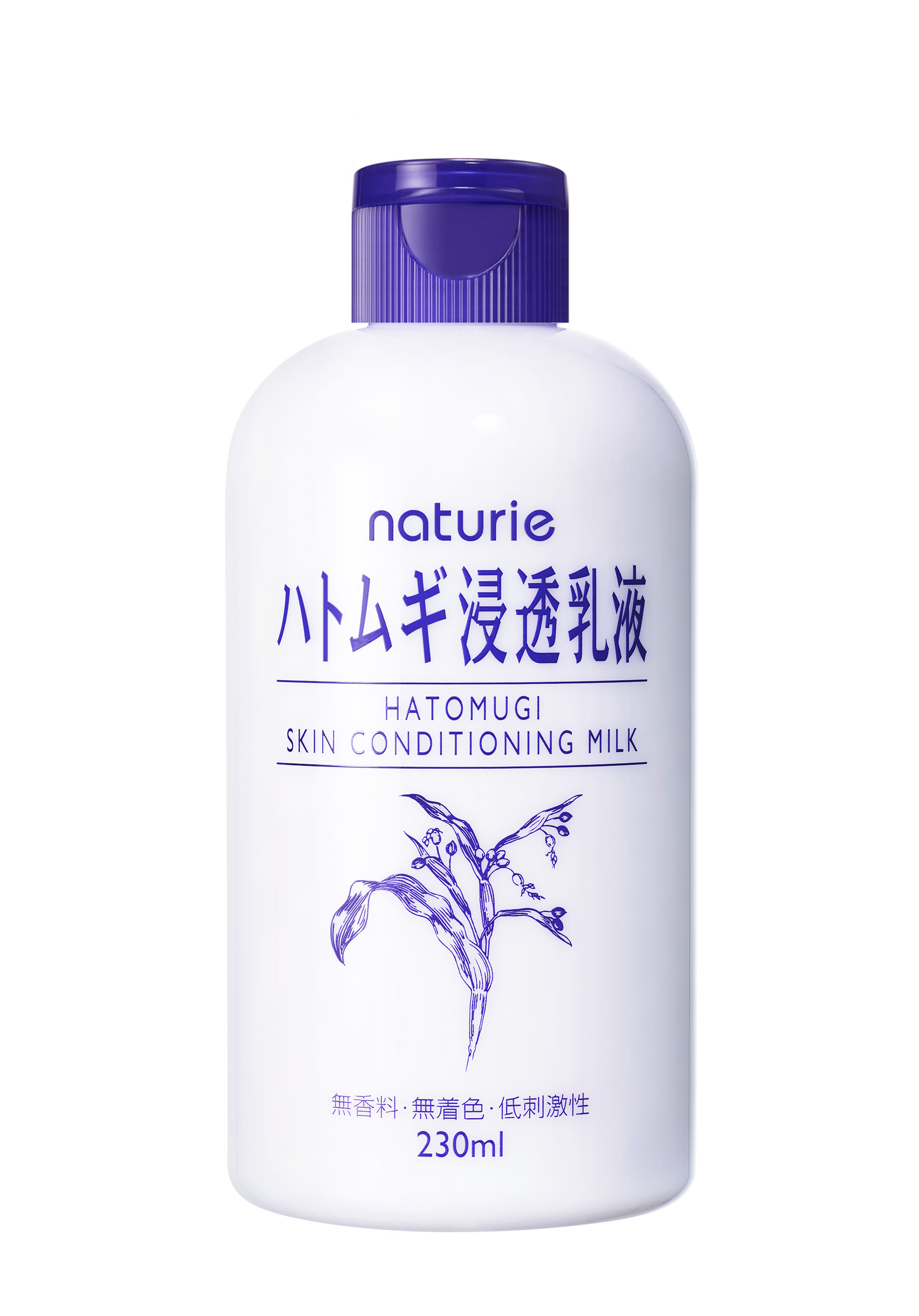 日本薏仁保濕滲透乳液