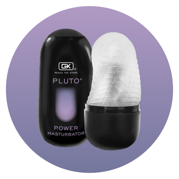 GX星際飛機杯 冥王星 | 飛機蛋