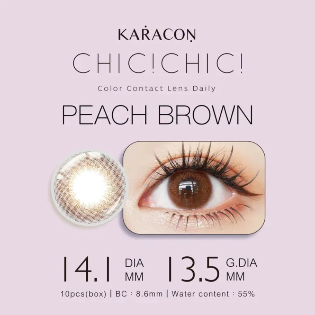 Karacon CHIC CHIC 55% 1 Day #13 Peach Brown 甜桃棕｜日拋彩妝隱形眼鏡｜每盒10片