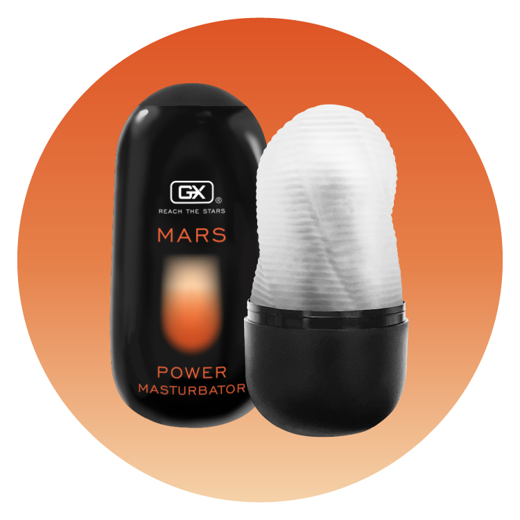 GX星際飛機杯 火星 | 飛機蛋