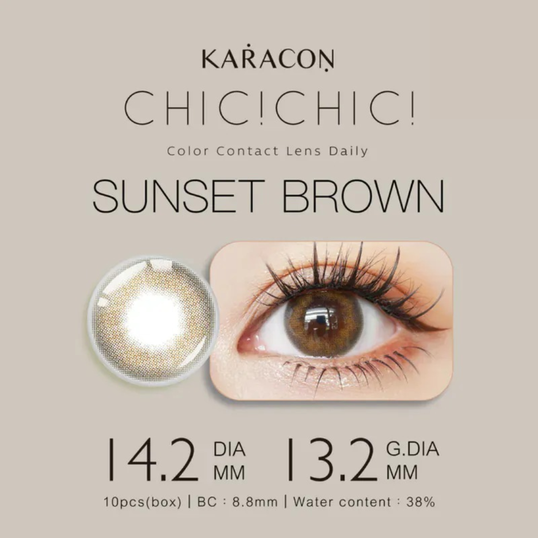 Karacon CHIC CHIC 38% 1 Day #07 Sunset Brown 夕陽棕｜日拋彩妝隱形眼鏡｜每盒10片