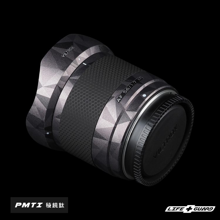 Viltrox AF 56mm F1.7 XF 鏡頭貼膜