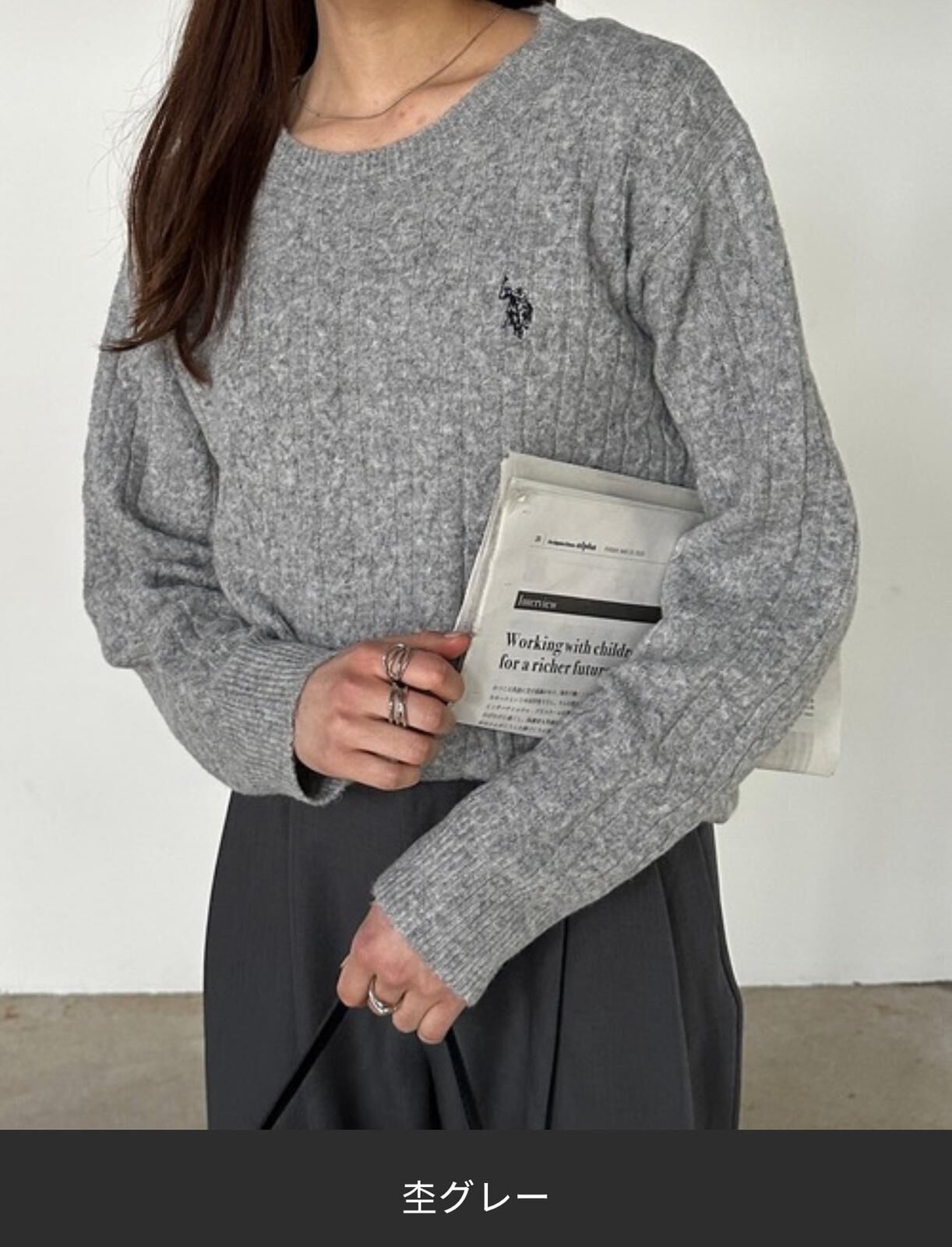 【預購】JN090503 U.S. POLO ASSN. 女裝針織長袖上衣