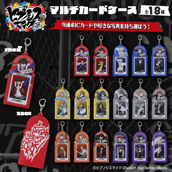 236605 Pbandai 預訂 2025/11月 ヒプノシスマイク マルチカードケース