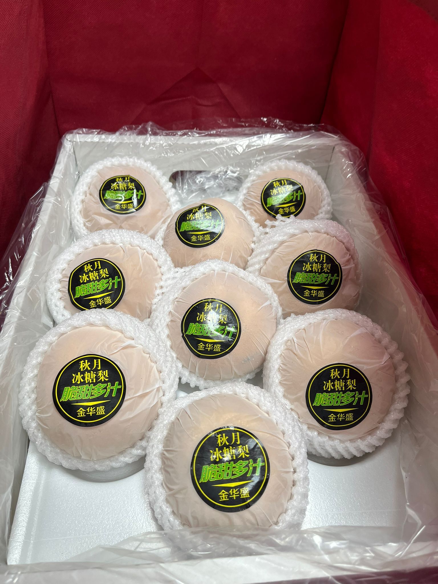 秋月梨-原盒（包賀卡）