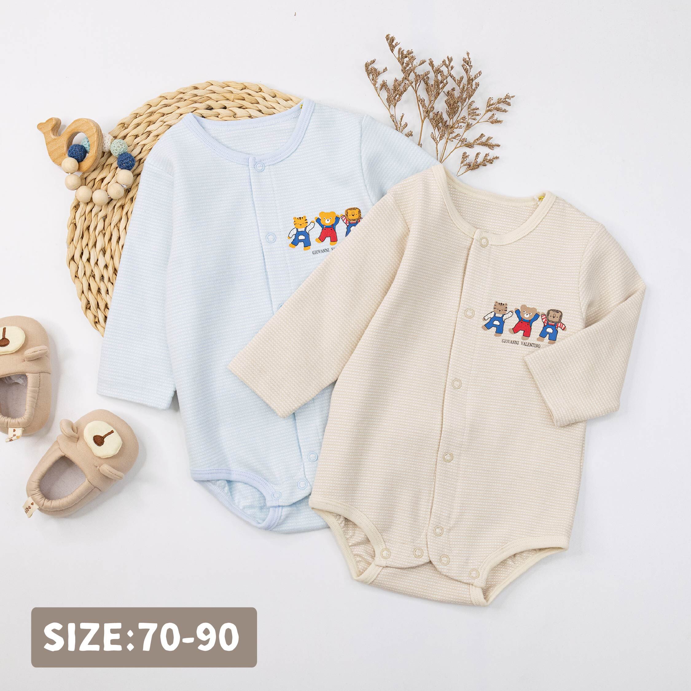 范侖鐵諾【32581】歡樂動物好朋友棉柔包屁衣＊二色