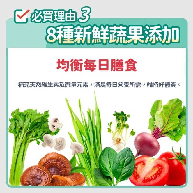 短效促銷】 Petstimes毛孩時代｜85%鮮魚肉 關節保健無穀全犬糧
