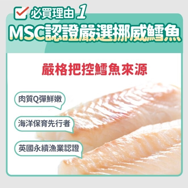 短效促銷】 Petstimes 毛孩時代｜85%鮮魚肉 關節保健無穀全犬糧