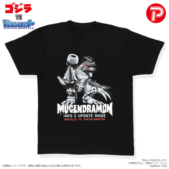 235528 Pbandai 預訂 2025/10月 ゴジラVSデジタルモンスター Tシャツ ムゲンドラモン:3式<改>モード（ロック柄）