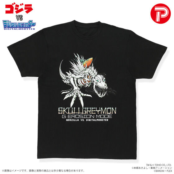 235531 Pbandai 預訂 2025/10月 ゴジラVSデジタルモンスター Tシャツ スカルグレイモン：”G”浸食モード（ロック柄）