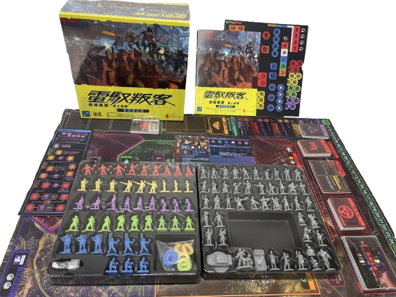 Cyberpunk 2077 電馭叛客 basegame