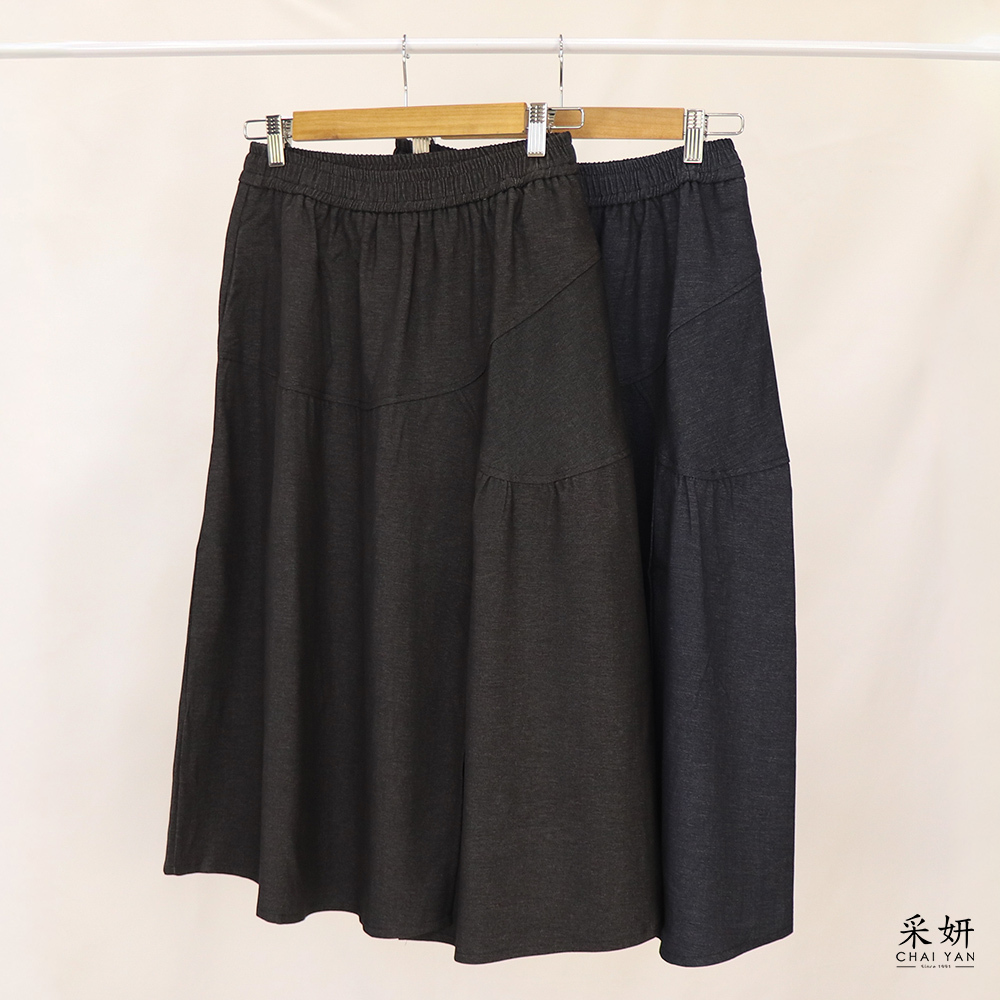 仿牛仔布前開岔A字鬆緊腰中長裙