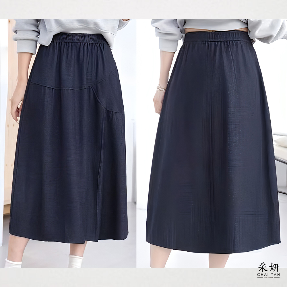 仿牛仔布前開岔A字鬆緊腰中長裙