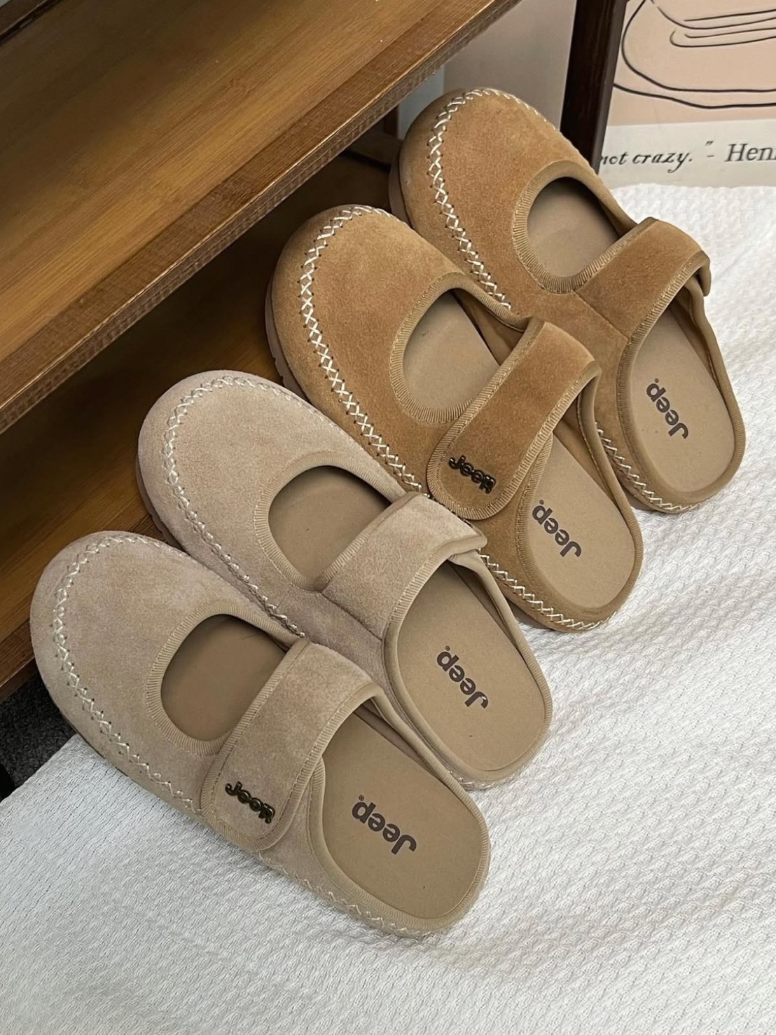 JEEP 魔鬼氈 麂皮 瑪莉珍穆勒鞋